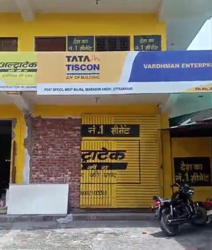 Factory Indistrial Shed Warehouse/Godown For Lease Rent in Saharanpur Road Dehradun Uttarakhand